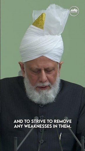 Examining Our Truthfulness | Friday Sermon 17th April 2026