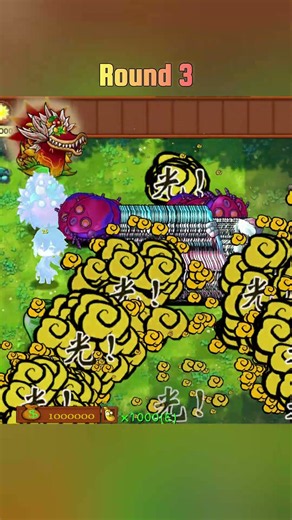 snow queen vs ultimate fusion plants #pvzfusion #mobilegame #pvzgame #plantsvszombies