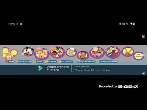 Playhouse Disney Nav (All Shows) Australia) (2008)