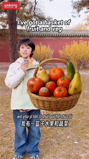 WuKong Education｜悟空中文 on Instagram: "How’s this fruit? Learn to say it in Chinese! 🥝 Our students describe what they see — fresh, spoiled, or moldy. Real words for real life. 👉 Tap the link for a FREE trial + gift pack! #WuKongEducation #悟空中文 #WuKongChinese #FreeTrial #LearnChinese #Chinese #ChineseLearning #LearnMandarin #kidslearning #mandarin #chineseforkids"