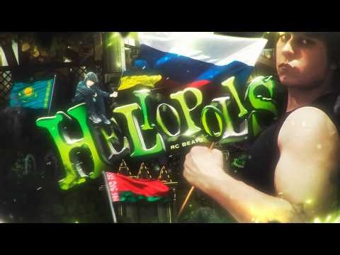 [TOP 0] RUSSIAN COMMUNITY BEATS HELIOPOLIS