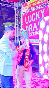 Event Amar electronics 10march 2025🏅🏅🏅🏆💕💕💕❤️❤️thanks to all members 👏👏👏👏 aap sabhi ko holi ki bahut bahut badhai #happy #holi #trending #viral #jabalpur #mobileshop #explore #viralreels #like | Amardeep Sahu