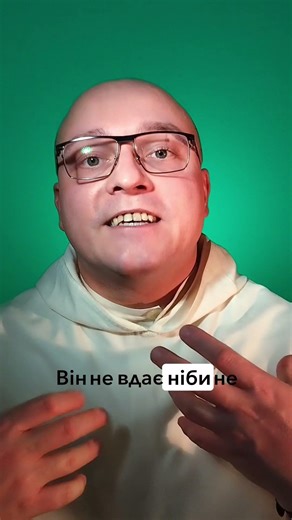 Слово дня 13.03.26 | Йн 3, 1-8 | о. Яцек Кемпінський ОР