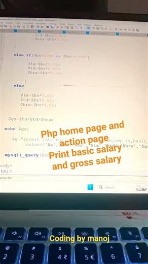W.A.p to print basics salary and gross salary using for php mysql .