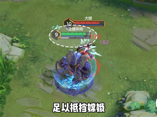 弗雷肯斯坦攻略