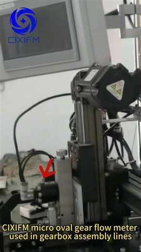 CIXIFM Micro flow sensor oval gear flow meter used in gearbox assembly lines #flowmeter #flowsensor