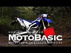 ヤマハ WR250R バイク試乗インプレ・レビュー YAMAHA WR250R TEST & REVIEW