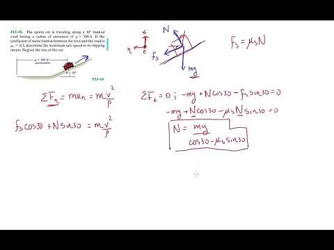 Problem F13-10 Dynamics Hibbeler 13th (Chapter 13) Engineering Dynamics