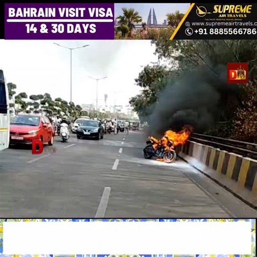 DTV9 NEWS... | Durgam churu candle Bridge ke upar chalti Hui bike per lag Gai Aag.. | Instagram