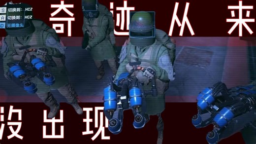 【SL】“在黎明将至的大街上是我们的声音”