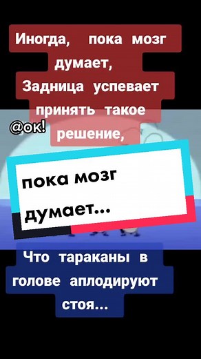 oksi❤❤❤ on TikTok