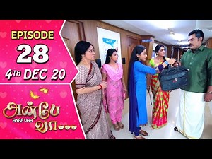 Anbe Vaa Serial | Episode 28 | 4th Dec 2020 | Virat | Delna Davis | SunTV Serial |Saregama TVShows
