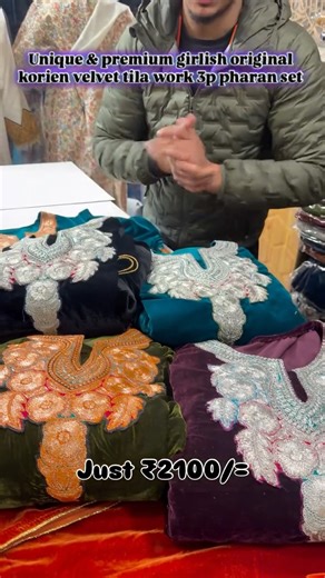Taufeeq Bilal on Instagram: "Unique & premium girlish original korien velvet tila work 3p pharan set 7051225954"