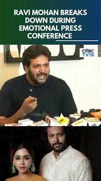 Ravi Mohan Says He Will Not Return to Films Until His Divorce Is Finalised | Aarti Ravi | N18S