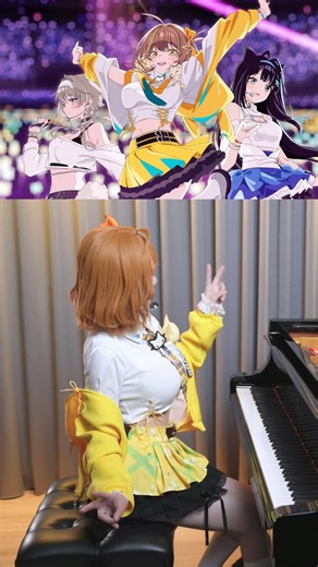 「BE MY STAR」GODDESS OF VICTORY: NIKKE 3.5th Anniversary 🌟STAR ANIS🌟T.T. STAR🌟Ru's Piano