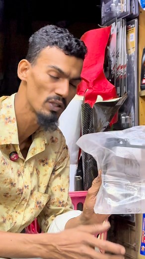 Call now : 01909090019 whatsapp any product #viralreelschallenge | Siraj Enterprise - সিরাজ এন্টারপ্রাইজ