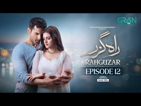Rahguzar Episode 12 (Subtitles) 19th Feb 2026 | Digitally Presented by VGO Tel Pakistan | Green TV