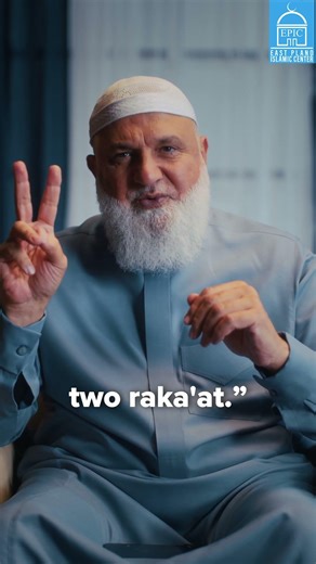 FREE HAJJ & UMRAH DAILY | E.A.S.E Ep 3 | Ramadan Special Series | Ustadh Mohamad Baajour