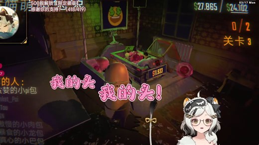 【朋友圈REPO】API语气最急的一集