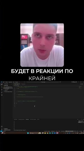 Секретный прием для React-разработчиков: Debounce и Throttle!