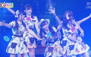 190802 AKB48 Team 8 Part - TOKYO IDOL FESTIVAL 2019 Shonichi Main Stage Namachuu