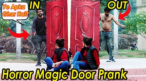14M views · 350K reactions | Horror Magic Door Prank . . . . . . #waqas #waqasrana #brand #zero #zerobrand #prank | Zero Brand | Facebook