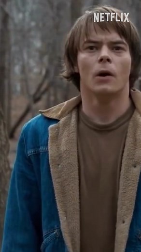 On Stranger Things day, we’re searching Roblox for Will...can you find him? #StrangerThingsDay