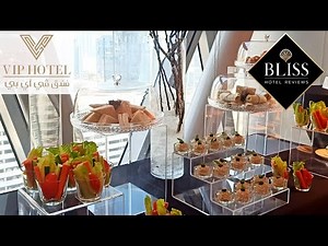 VIP HOTEL DOHA QATAR - BREAKFAST BUFFET