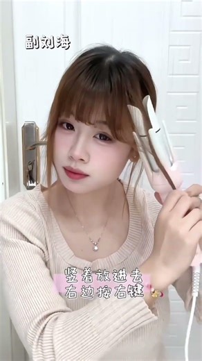 Effortless 20-Second Bangs: Master the Art with Any Hand