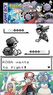 POKEMON BLUE - Gym Leader KOGA (Full Gym Battle) Game Boy Gameplay