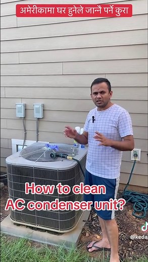 AC कंडेन्सर युनिट सफा गर्ने तरिका