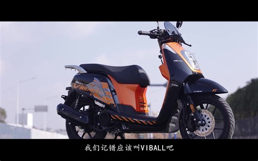 摩生人说车——大阳ADV150究竟如何？