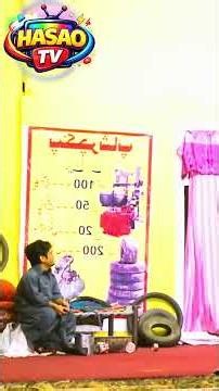 One Of The Funniest Desi Comedy Clips Ever 😂 #comedy #funnyclip #entertainment #stagedrama