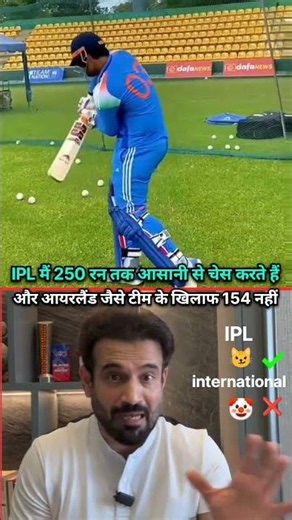 India vs Ireland 2nd T20i match highlights 🇮🇳 vs ☘️#cricket #hilight #indvsire2ndt20 #indiancricket