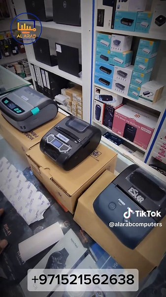 Bluetooth Thermal Printers Al Arab Computers LLC Near ADCB Signal , Ajman #ajman #abudhabi🇦🇪 #dubaimalayali #malluuae #uaemallu #malayali #dubai🇦🇪 #uae🇦🇪 #tiktokdubai🇦🇪 #uae🇦🇪 #pravasi #pravasam