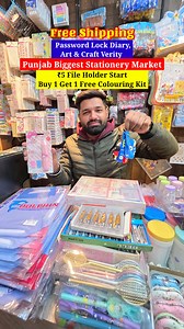 5.3K views · 1.9K reactions | Punjab Biggest Stationery wholesale Market starting from just ₹5 Art & craft, Kides Coloring kit, Password Lock diary, file holder Ect. All Type of stationery variety available under one Roof. #jalandhar #jalandharcity #stationery #stationeryshop #stationeryaddict | Ludhiana Textiles | Facebook