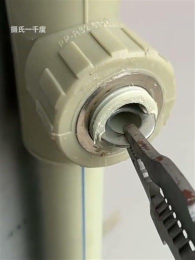 How To Remove Broken Pipe Threads Using A Heated Washer