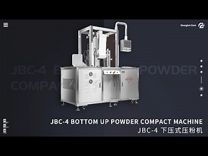 How to make pressed powder || Compact Powder Press Machine || Pressed Powder Compacting Machine