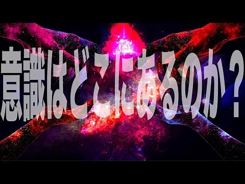 Turing Test Chinese Room [Philosophy of Mind #10]