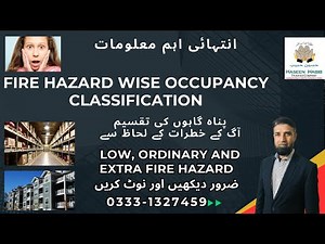 Occopancy Classifications | Fire Hazard | Complete Information