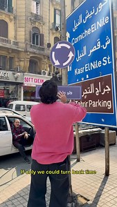 230K views · 10K reactions | If only we could turn back time. #ArtMe #StreetArt | Mohamed Mekawy | Facebook