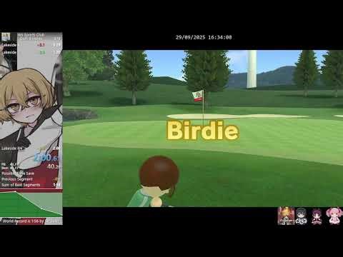 Wii Sports Club - Lakeside B - 2:00 (9/29/2025)