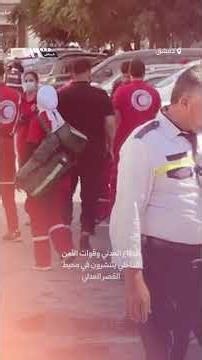 الدفاع المدني وقوات الأمن الداخلي ينتشرون في محيط القصر العدلي