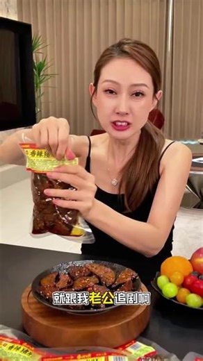 五香猪肝必吃！老汤卤煮越嚼越香，不腥腻，家庭聚餐凉菜#猪肝 #卤猪肝 #熟食