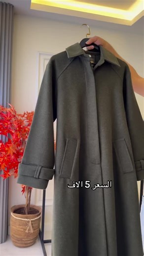 فيديوهات أنشأها ازياء لارين (@pi5_xa) باستخدام الصوت الأصلي - مـــحـــمد || Mohammed