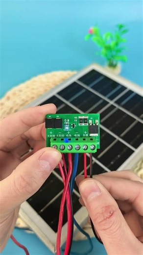 #Solar Street Light Controller# Solar Charging and Discharging Controller - Technical Sharing