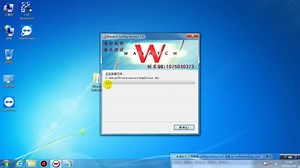 打印RIP-Wasatch Softrip喷墨印花RIP软件 V 7.4