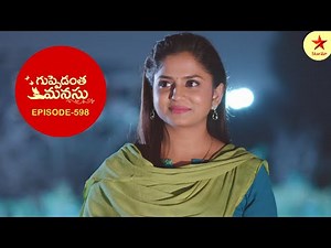 Guppedantha Manasu - Episode 598 Highlights | Telugu Serial | Star Maa Serials | Star Maa