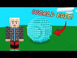 ✔️#multicraft | HOW TO USE WORLD EDIT IN MULTICRAFT!
