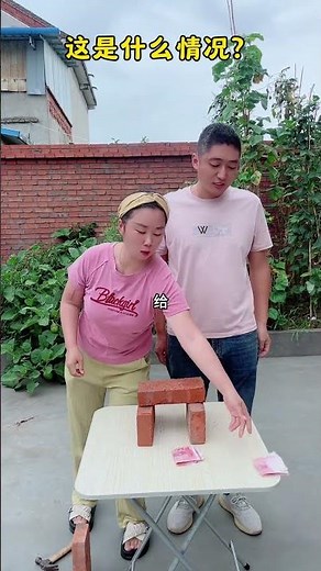 What's going on? #Funny Video #Cute Kids Funny Daily Life #Family Humor